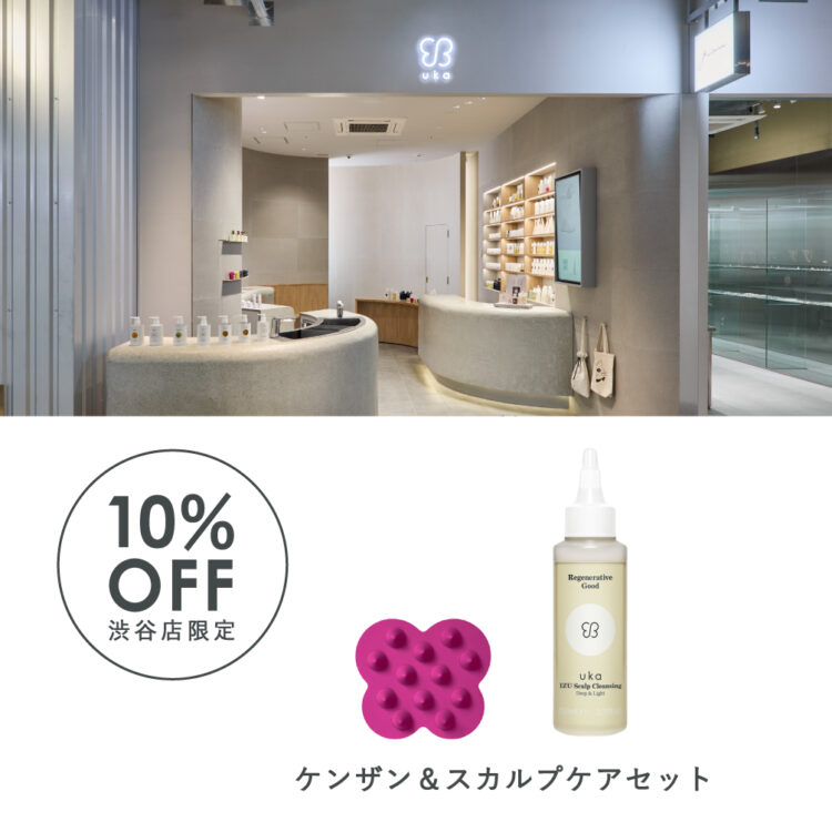 uka store渋谷店 6周年記念！記念キャンペーンを開催画像